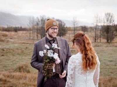 Elopement in Iceland